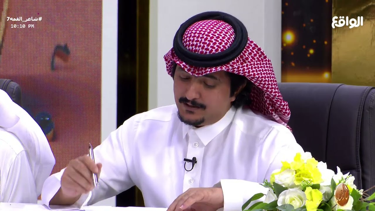 يا عز حضنٍ حضنّي بعد سن الرضاع | مشاركة الشاعر عـايض بن مثقاب الزراقي #شاعر_القمه7