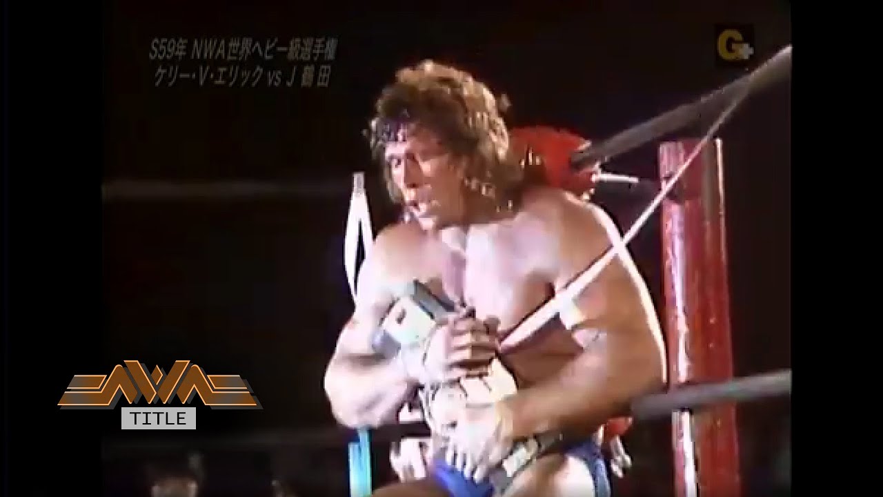 Kerry Von Erich vs Jumbo Tsuruta 1984 05 22 NWA Title