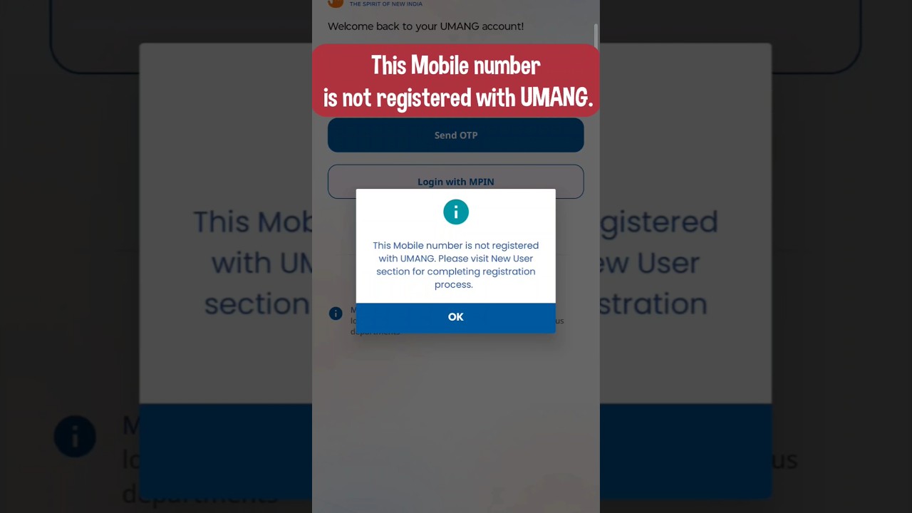 This Mobile number is not registered with UMANG | UAN Allotment and Activation #epfo #umang