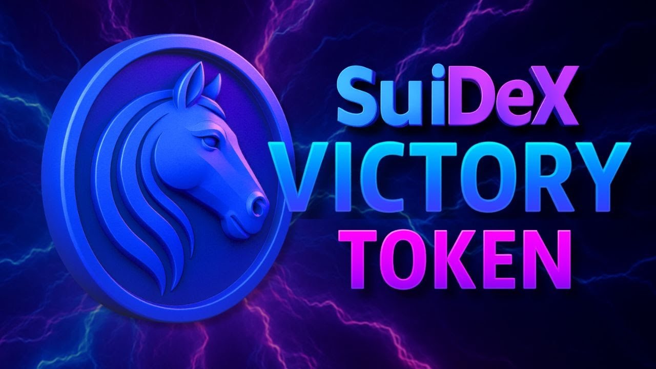 🏆 Объяснение жетона победы &mdash; Сердце SuiDex! Эпизод 5