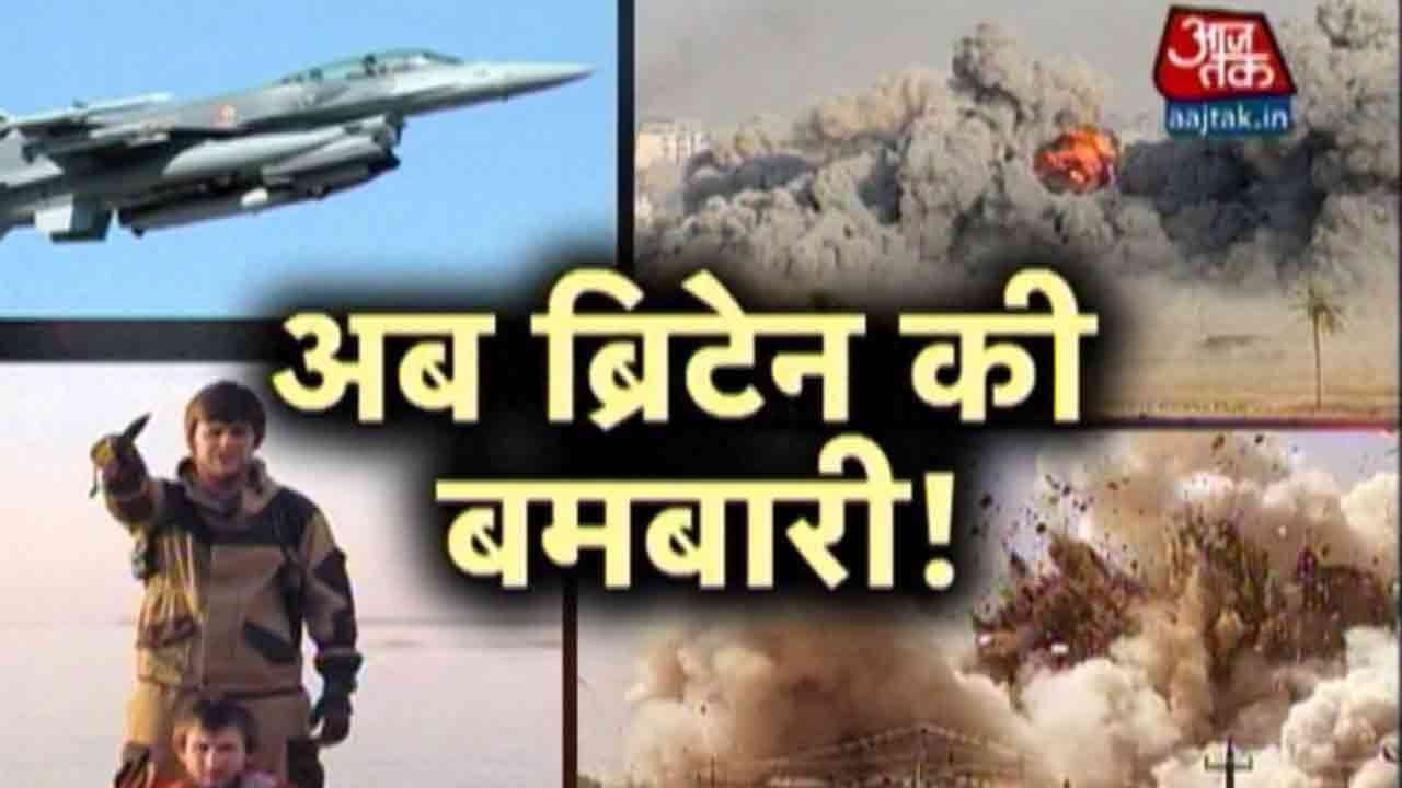 Vardaat: After France And Russia, Britain Launches Attack On Syria