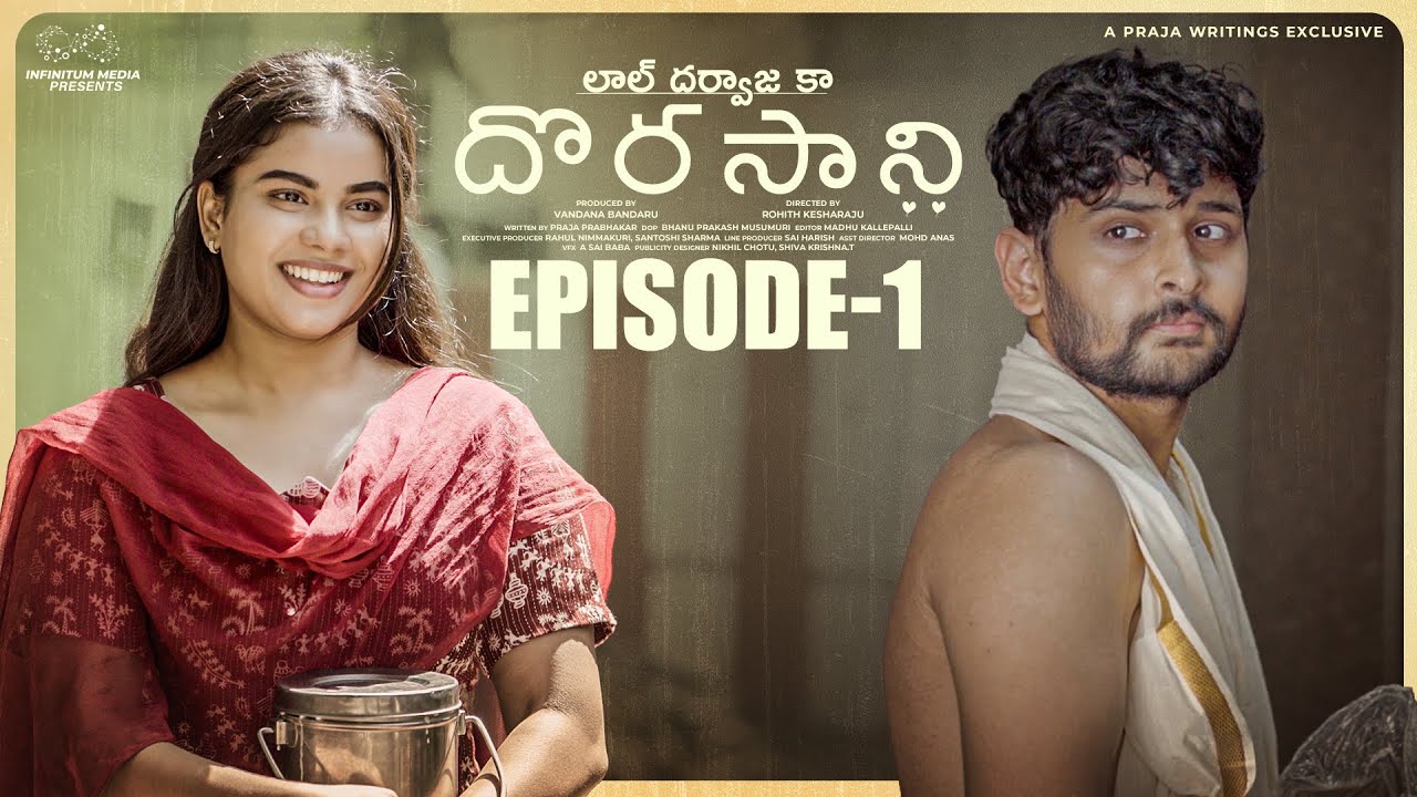Lal Darwaza Ka Dorasani || Episode - 1 || Aishwarya Vandhana || Naga Vedith || Infinitum Media