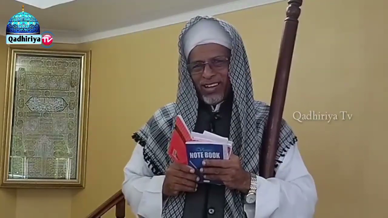 Month of SHA’BAN  in  Connection with SALAWATH Sinhala Bayan 