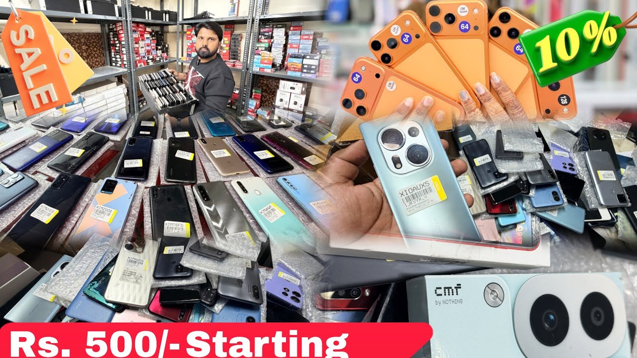 ₹500/-Starting IPhone & Android Mobile Faridabad Mobile Market | Oppo Vivo | Cash On Delivery IPhone