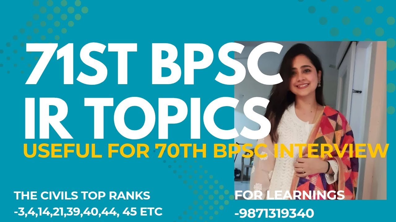 71st BPSC Mains &ndash; Important IR (International Relations) Current Topics 2025 | #bpsc #viralvideo