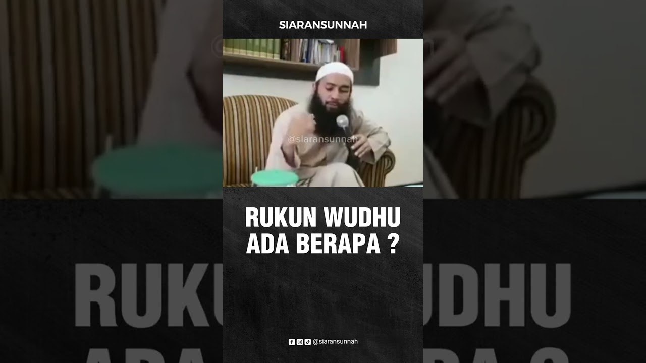 RUKUN WUDHU ❓ - Ustadz DR. Syafiq Riza Basalamah, M.A #dakwah #islam #sunnah 