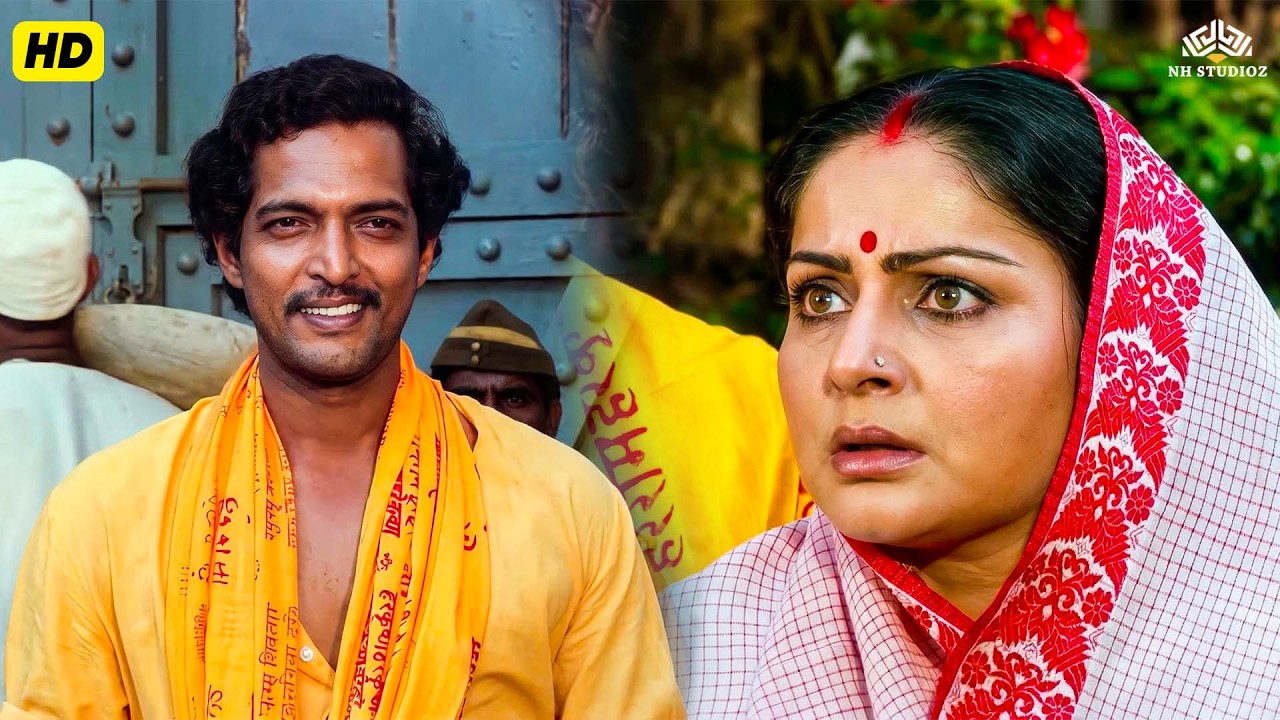 रामनाथ का ऐसा रूप देख कर गंगा को पोहचा दुःख  | SAGAR SANGAM | NANA PATEKAR & RAKHEE GULZAR