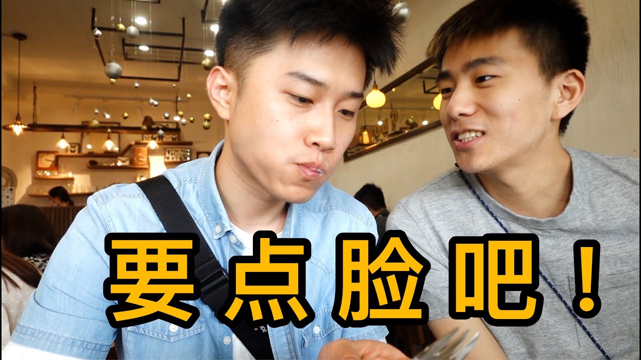 平时让人叫爸爸 六一节居然还要礼物？！