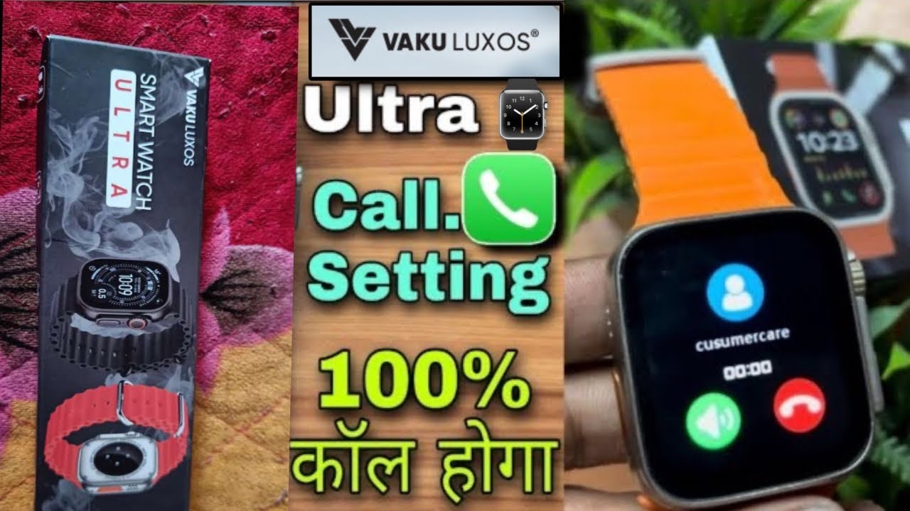 Vaku luxos smart watch me call kaise kare | How to Call vaku luxos smartwatch | call setting vaku lu