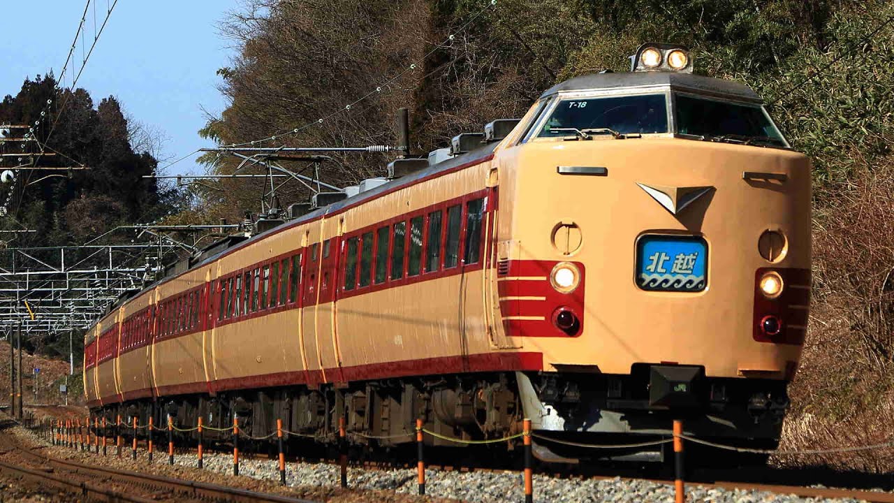 【鉄道PV】 北陸特急、最後のかがやき。 -ラストワード-