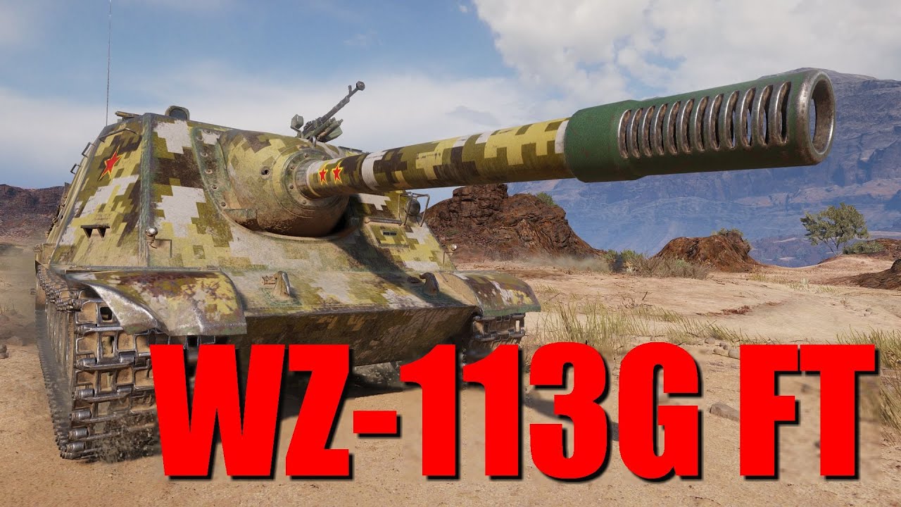 【WoT：WZ-113G FT】ゆっくり実況でおくる戦車戦Part645 byアラモンド