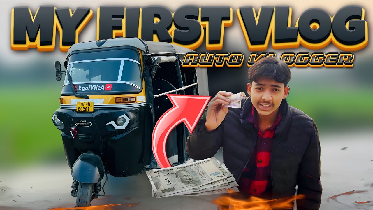 My First Vlog 😱Auto Vlogger 🛺#viralvideo #vlog #trending #vlogging #autovloger #firstvlog 