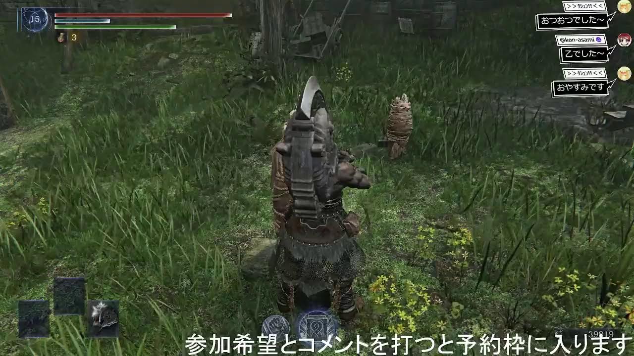 【エルデンリングナイトレイン/PS5版】技巧派やるか、バ火力三銃士使うか【参加歓迎】