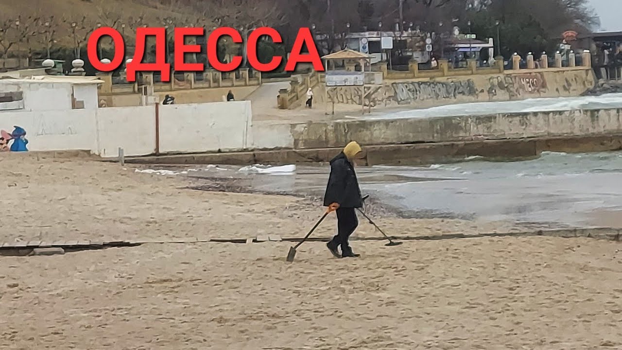 ОДЕССА. ПРЯМО СЕЙЧАС. ЧТО ПРОИСХОДИТ?🔥