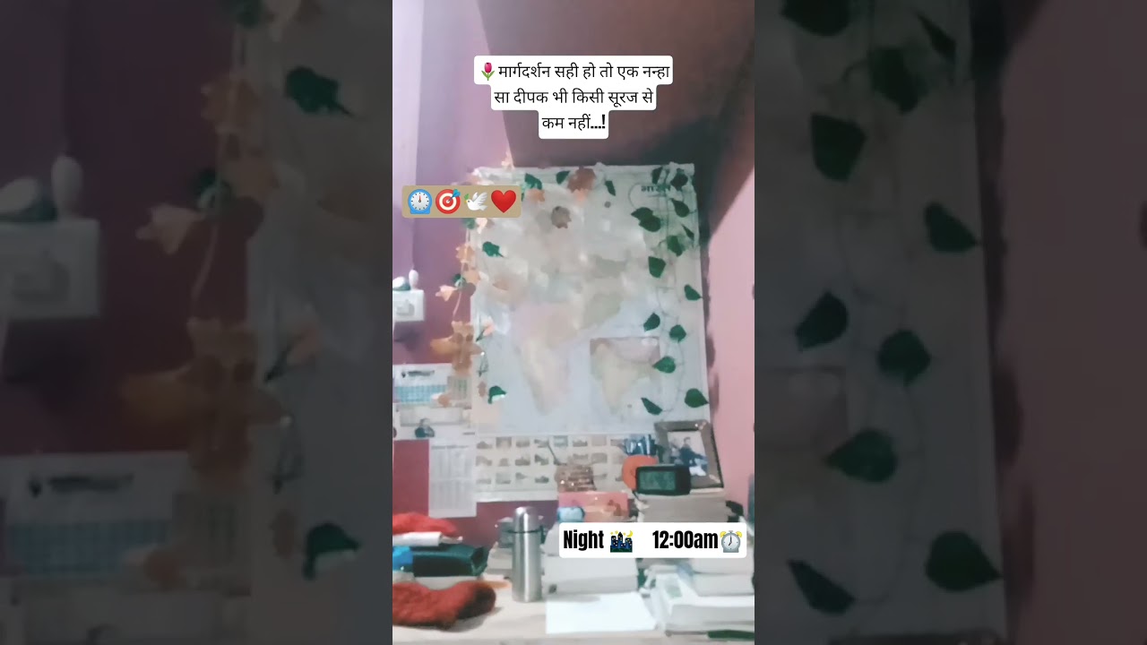 i just only have to study # 4hours study vlog 