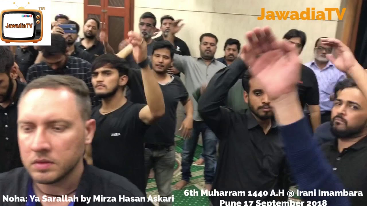 Mirza Hasan Askari | Ya Sarallah | 6th Muharram 1440 @ Hmji Imambara 2018!!