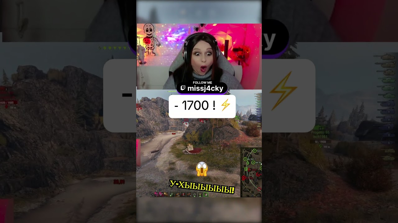Fv4005 spreading kindness #worldoftanks #gaming #missj4cky #twitchstreamer