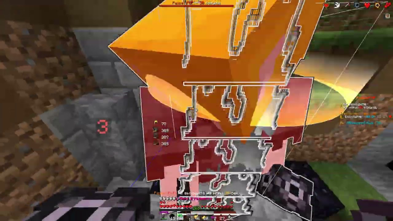 емммм пеха | PvP HolyWorld Lite ft. @undetecteed