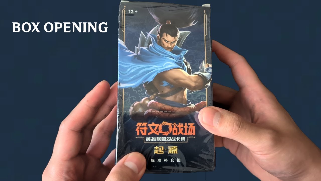 Riftbound TCG Chinese Slim/Standard Box Opening! - League of Legends