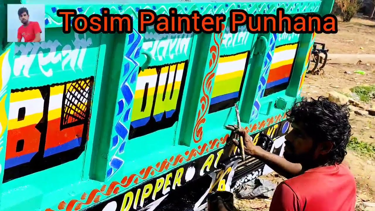 2026 ki new painting trolley ki तोसीम पेंटर पुनहाना Bhupendra trolley colour Nagar Taj trolley 