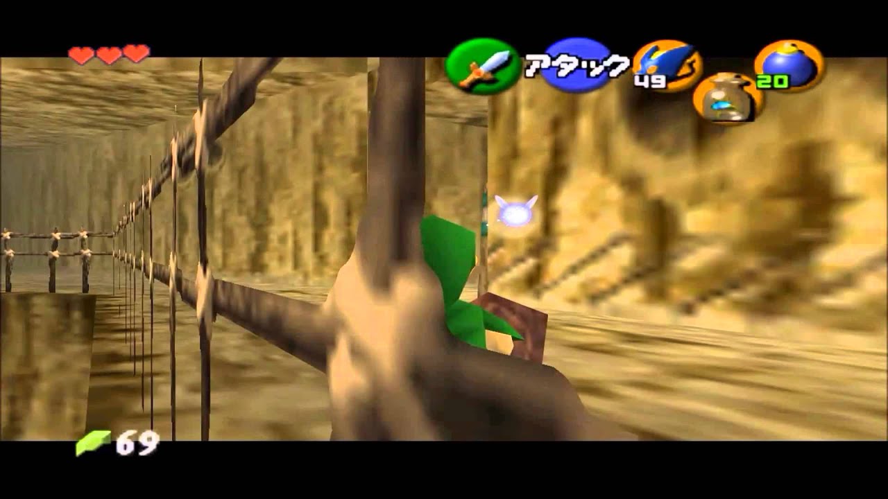 To The Goron Shop [TAS]