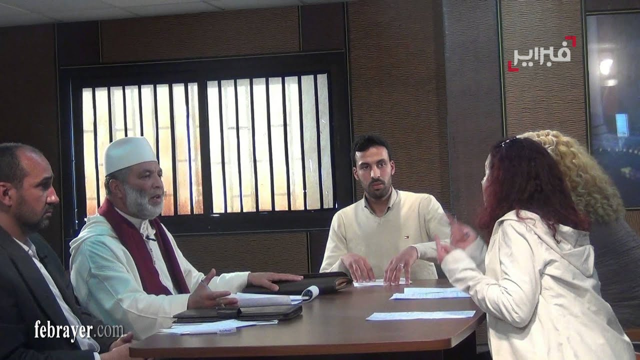 هذا رد ابتسام لشكر حينما سألها عضو المجلس الأعلى العلمي أي ديانة اخترت إذا كنت ترفضين الإسلام ؟