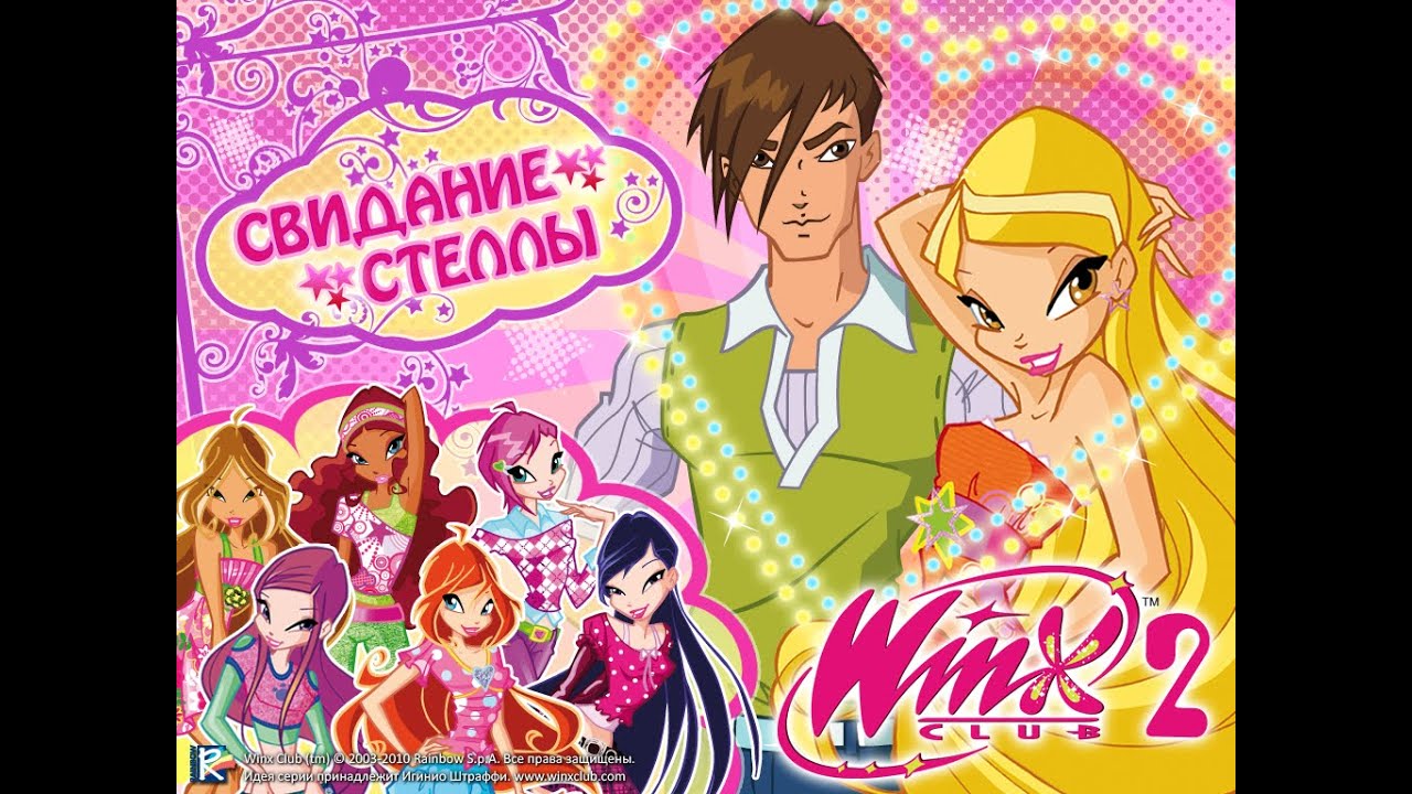Обзор игры 