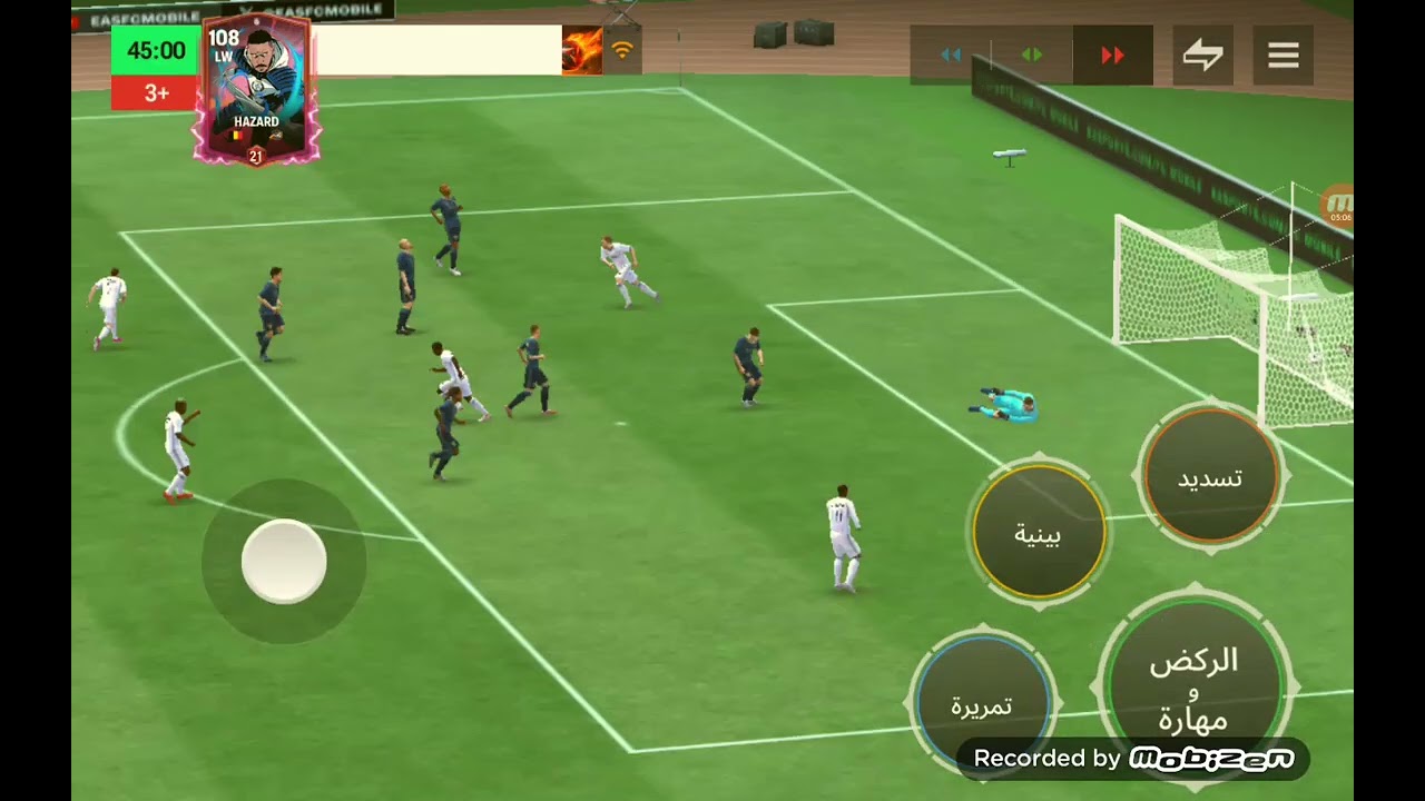 لعبنا فيفا جالنا لاعب قوي💥👑🗿