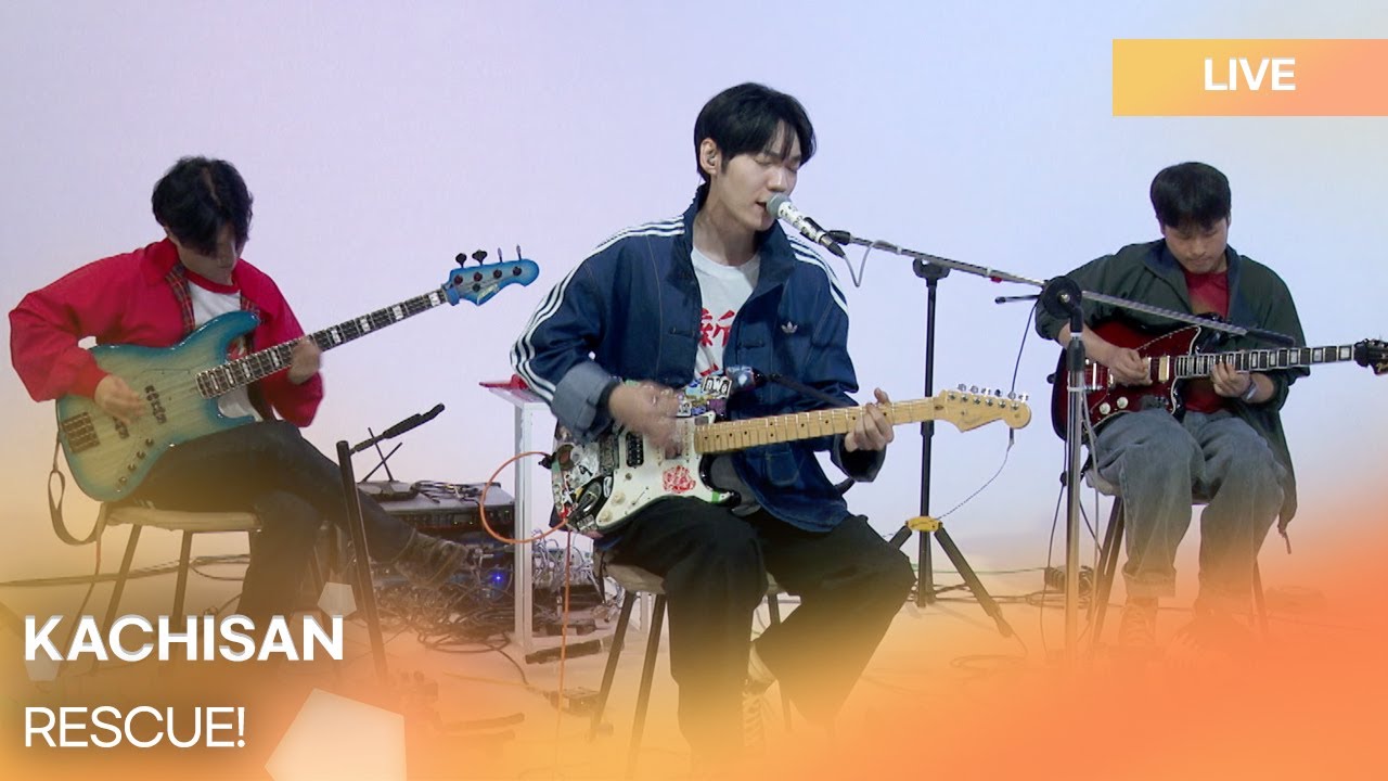 KACHISAN(까치산) -RESCUE! | K-Pop Live Session | Play11st UP