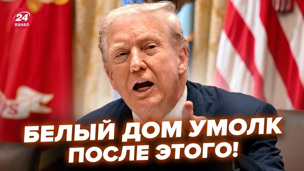 ⚡️Трамп СРОЧНО отдал ПРИКАЗ! ДЕСАНТ США НАГОТОВЕ: вот и ПРИГОВОР Ирану. Китай ВМЕШАЛСЯ @МирВранья