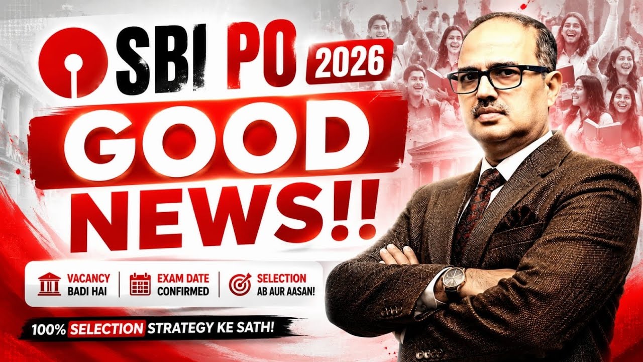 SBI PO 2026 BIG UPDATE 🔥 Expected Notification & Exam Date 🚨 | Amar Sir