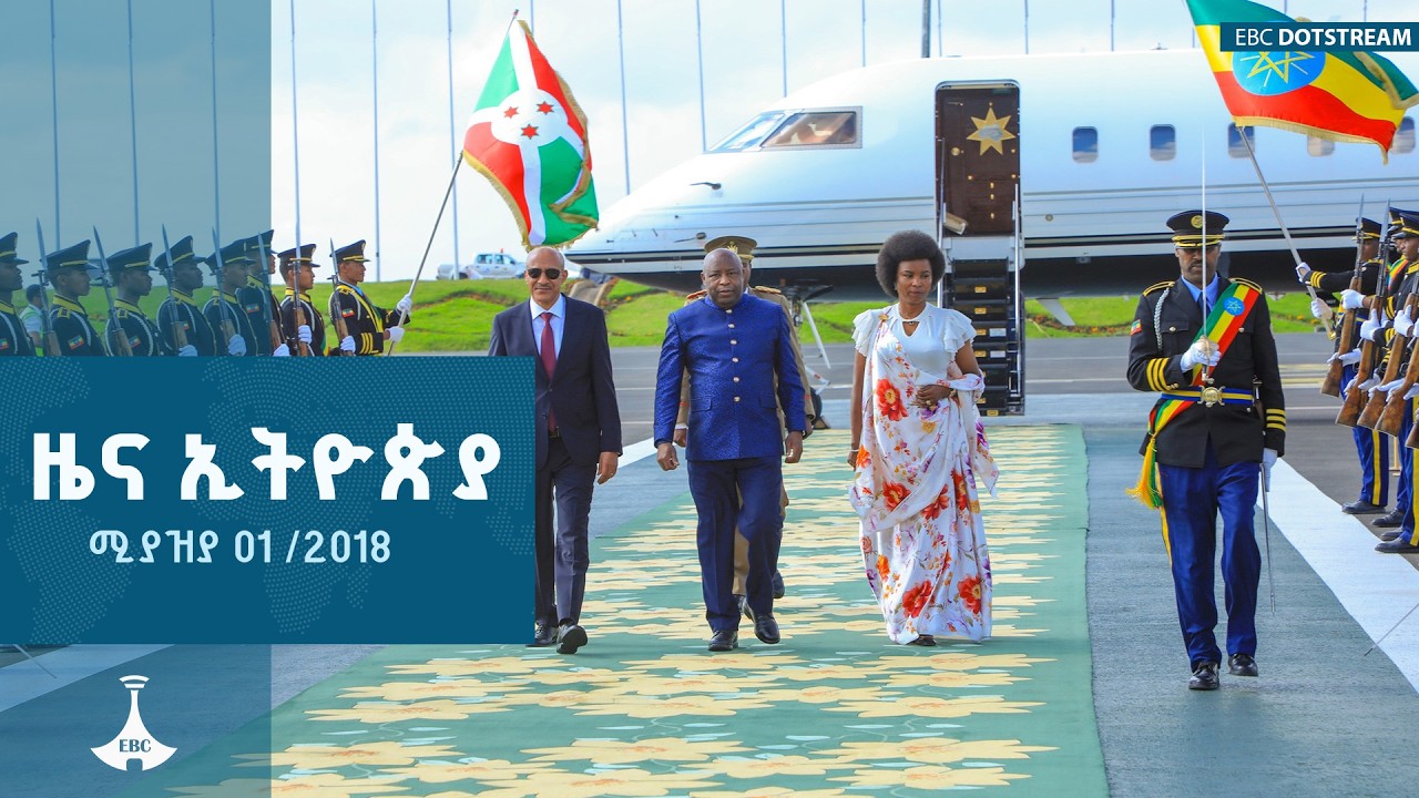 ዜና ኢትዮጵያ &hellip; ሚያዝያ 01 /2018 ዓ.ም | Election ETV | EBC | EBCDOTSTREAM