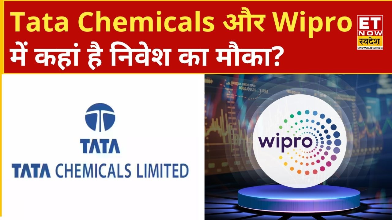 Find out where the strong investment opportunities lie in Tata Chemicals and Wipro shares from ex...