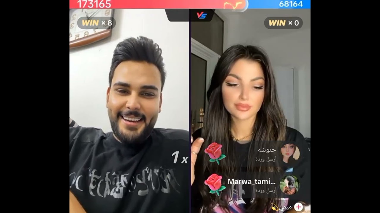 اقوى حكم لمحمود المكسيكي 😂 #بث_محمود_المكسيكي