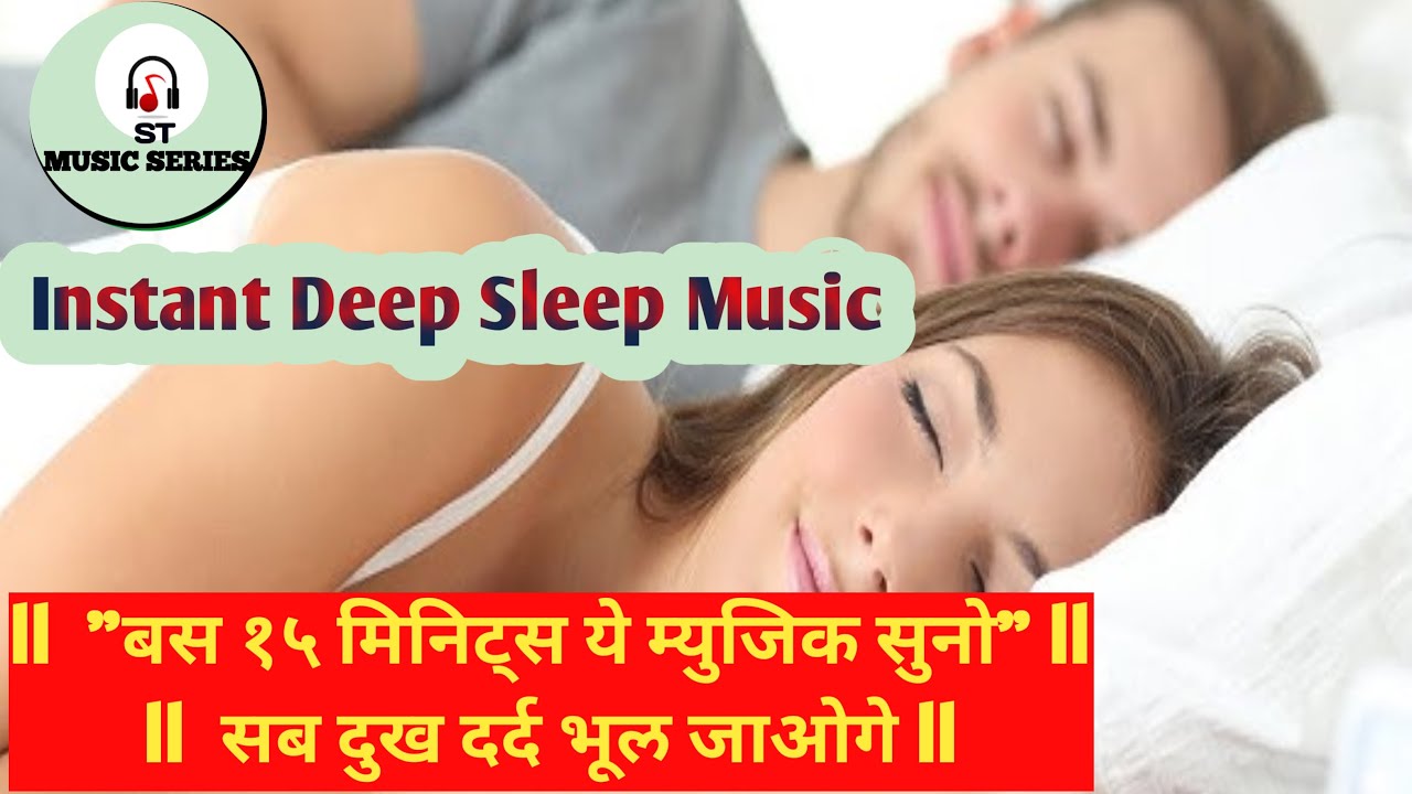 Relaxing Sleep Music for Mind Calmness ✨ 432Hz Healing Frequency | No Vocals💓💞🔥