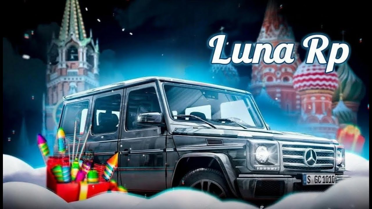 Копия LunaRP