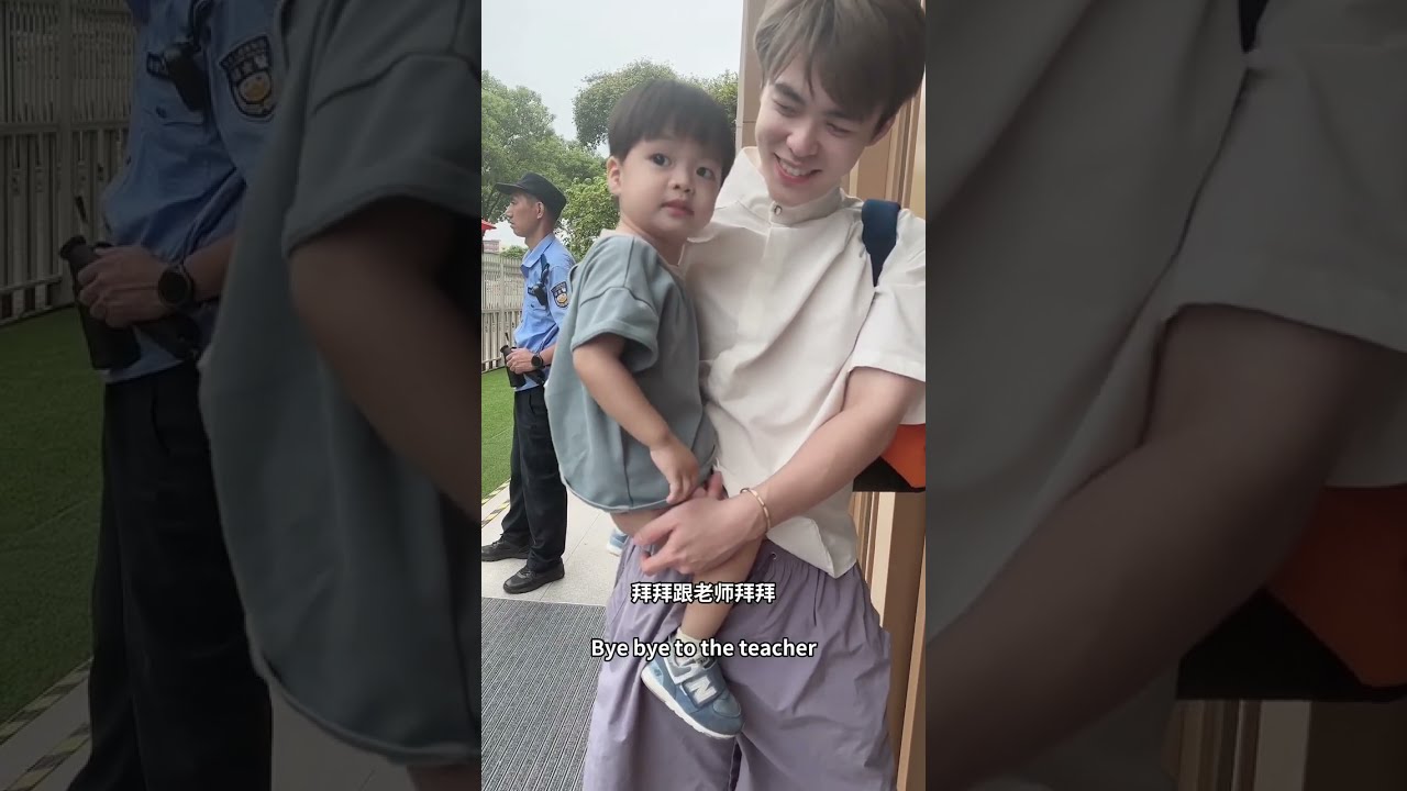 lewen宝宝暑假班最后一周“有心事”！结尾彩蛋2岁宝宝穿西装的样子好可爱～潘爸乐文vlog｜baby lewen&pan#dadlife#babyboy #family