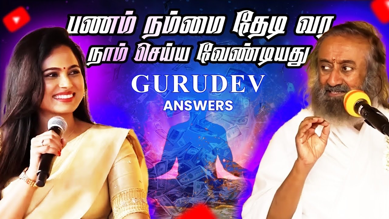 Gurudev Sri Sri Ravi Shankar on Success, Love & Inner Peace | Ramya Pandian Interview