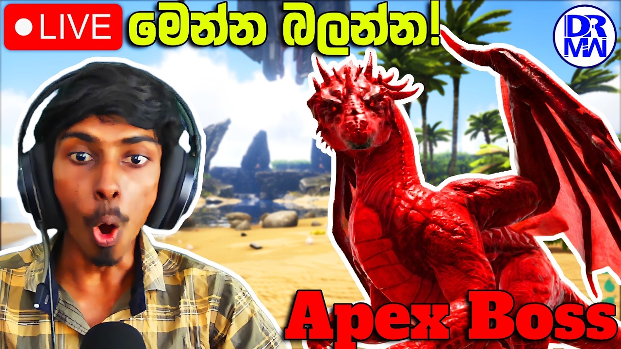 Apex Boss Tame කරමුද? | Ark Survival Primal Fear mod Grind Live | DR MaxWave Gaming