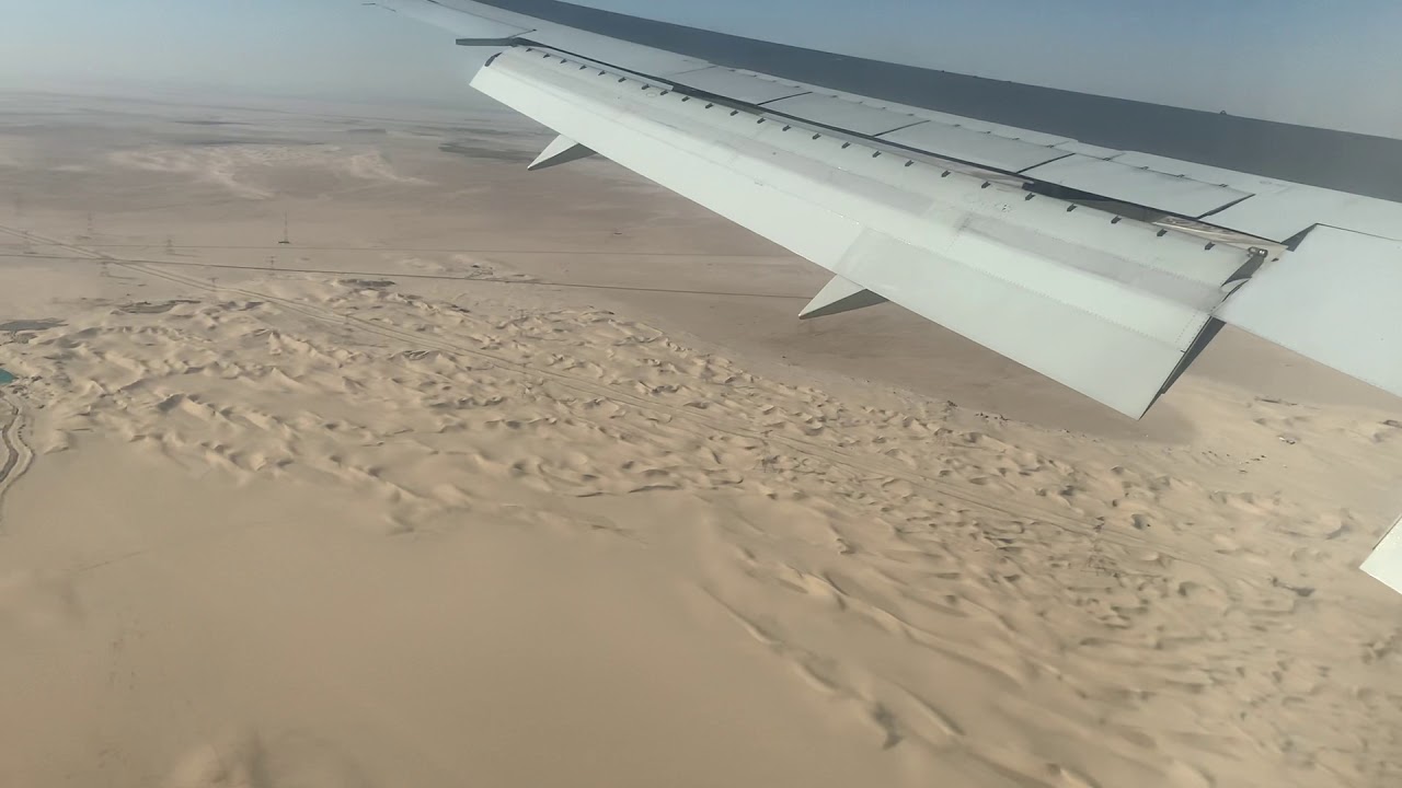 My First Deployment, Al Dhafra
