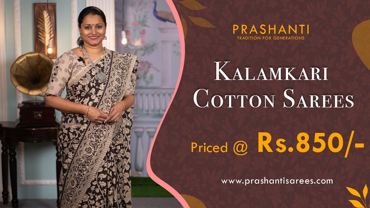 Kalamkari Cotton Sarees | Prashanti | 13 Dec 2023