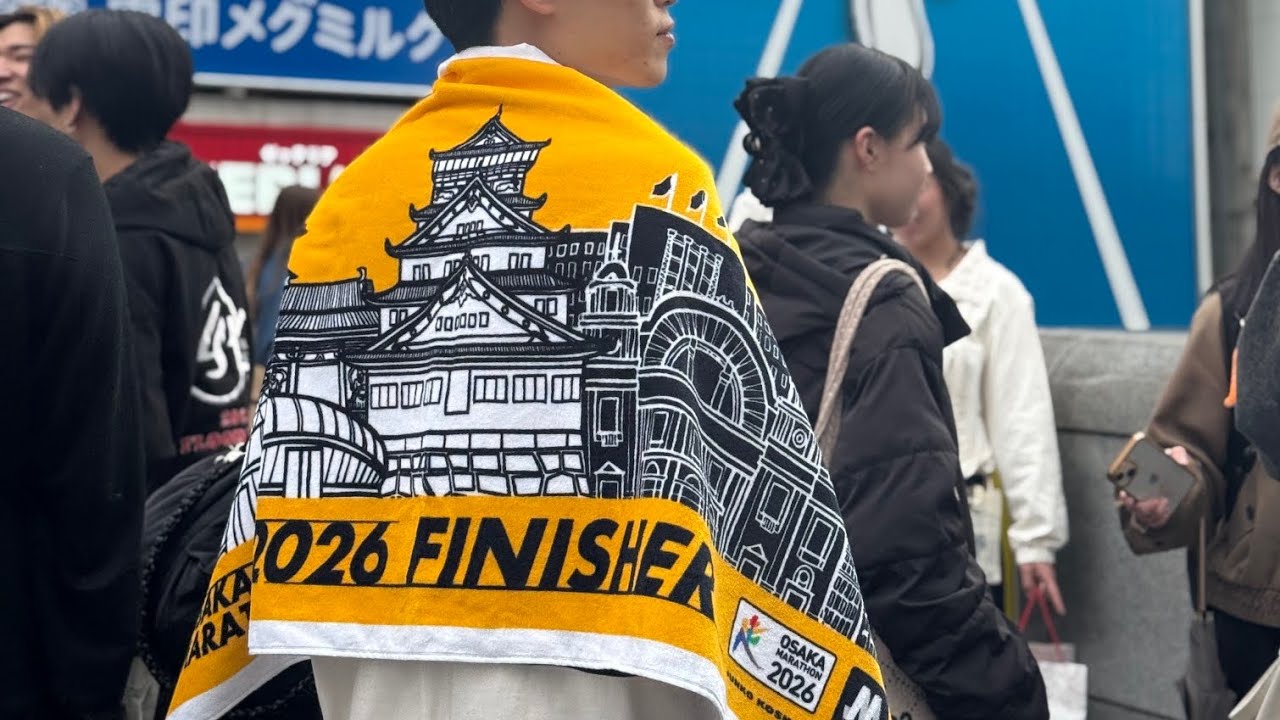 2026 오사카 마라톤 브이로그 (5박6일)