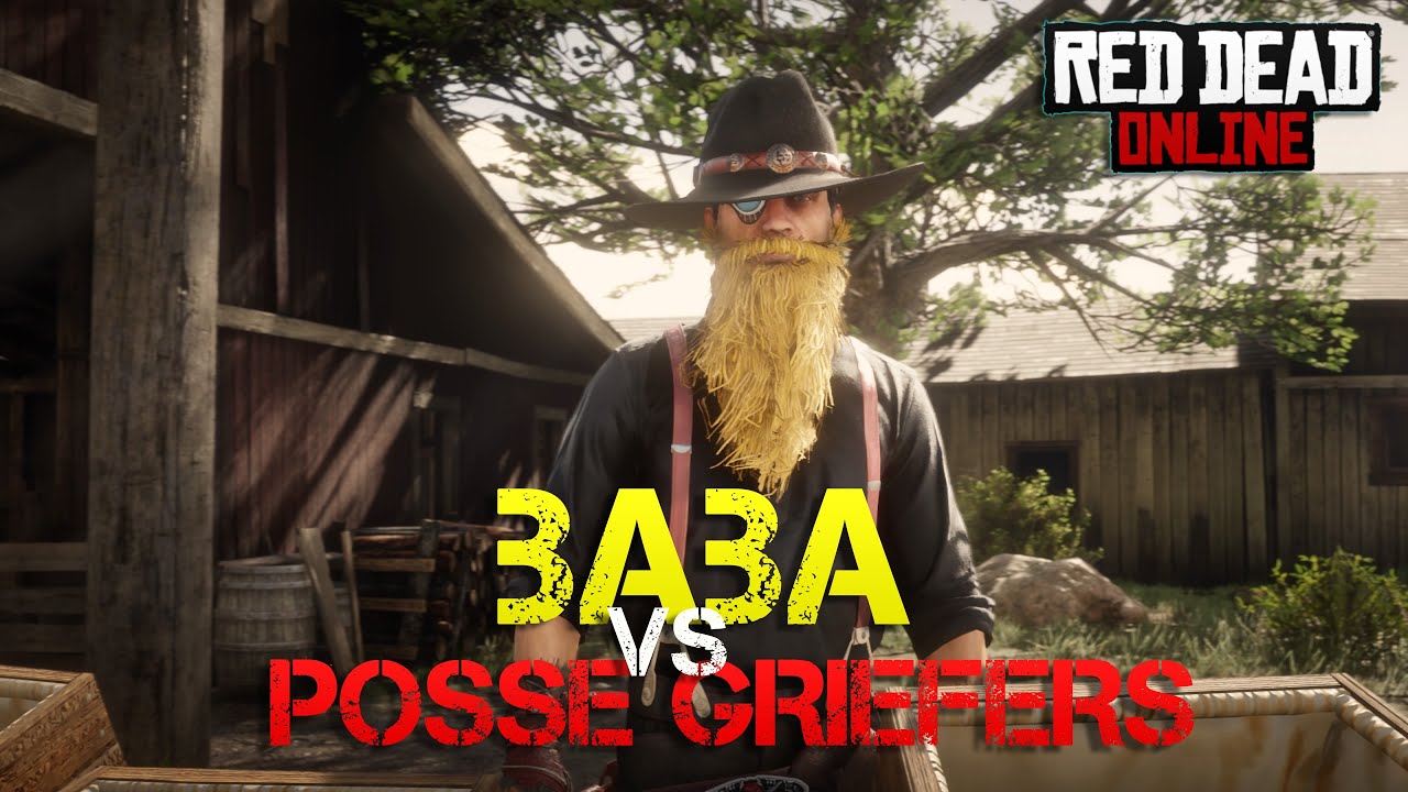RDR2 BABA vs POSSE GRIEFERS | RDO GRIEFING GRIEFERS