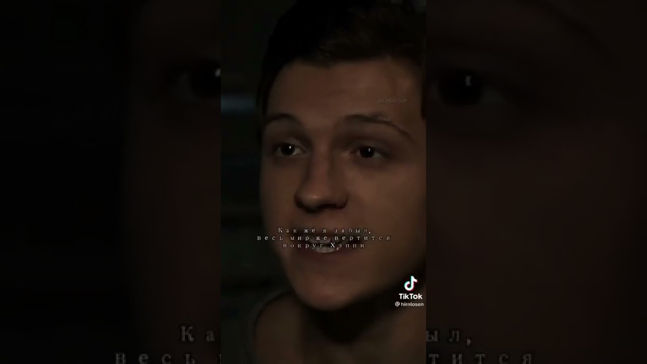 STARKER [Completion] MARVEL Tik Tok