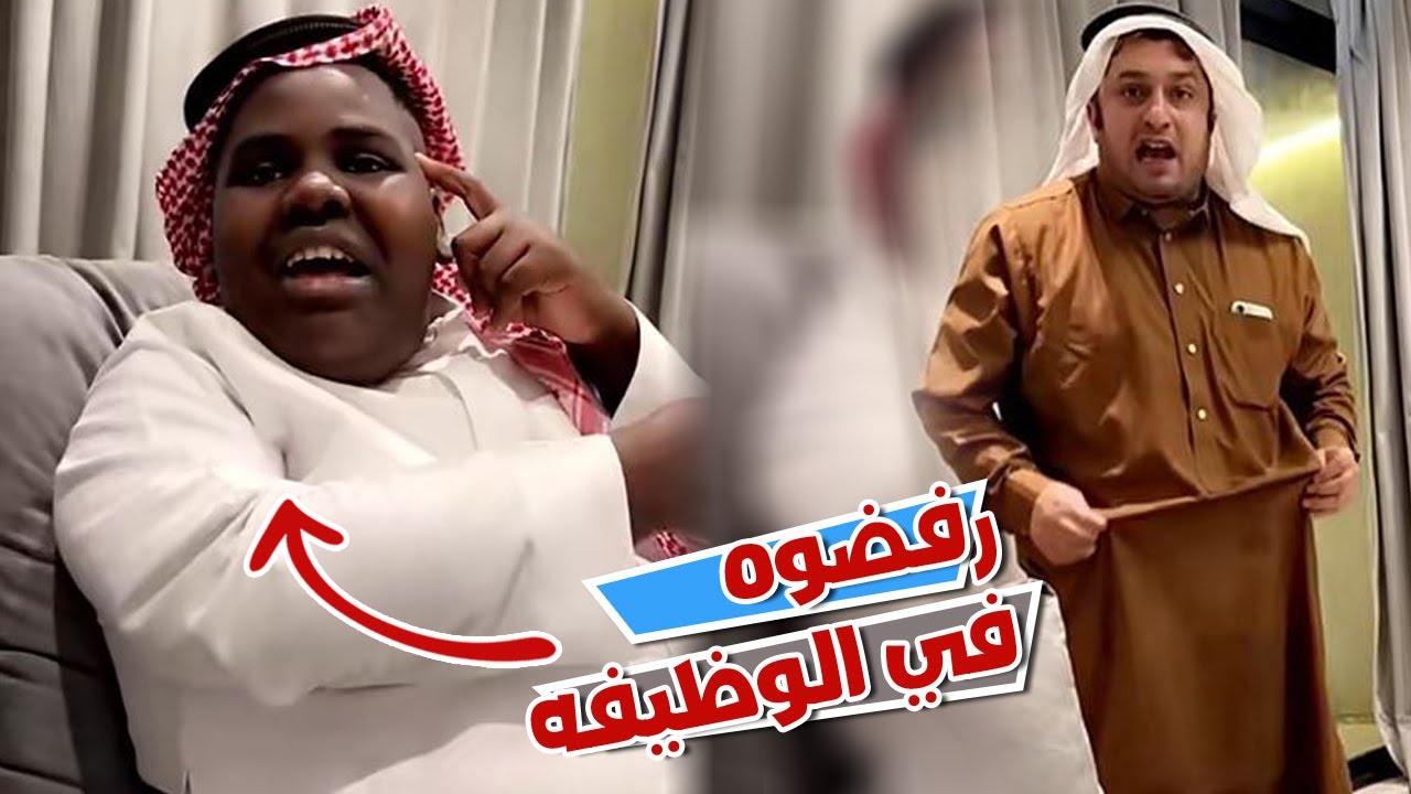 فهمي انطرد من وظيفته بسبب عزازي