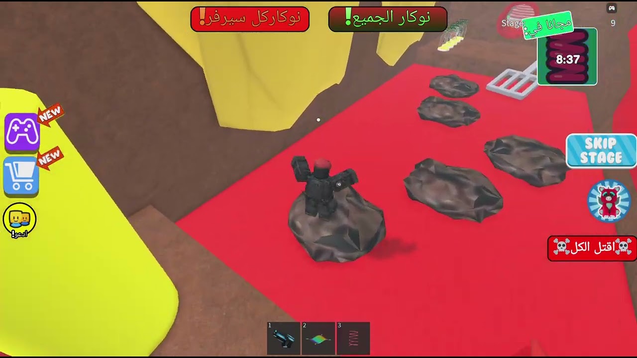 Roblox| الهروب من سبونج بوب بس مع ناصر معجبه الماب