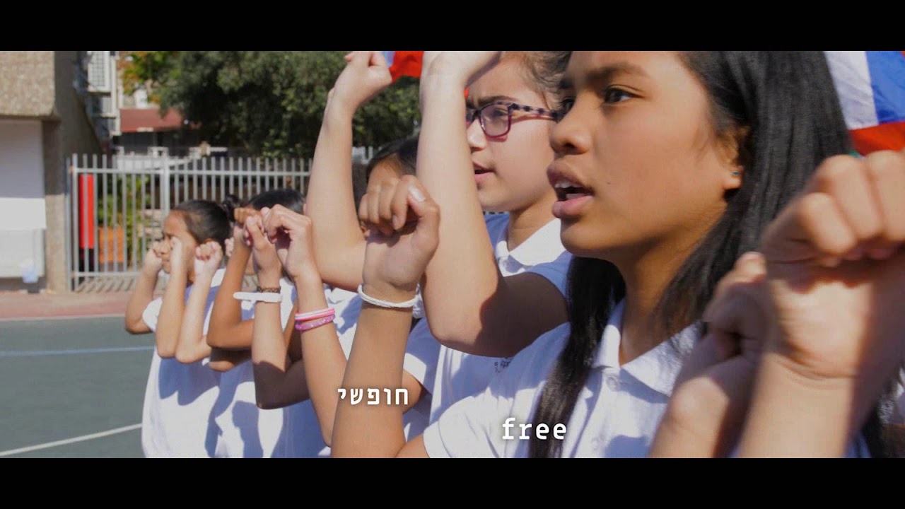Project Zero לשיוויון בקרב כל בני האדם