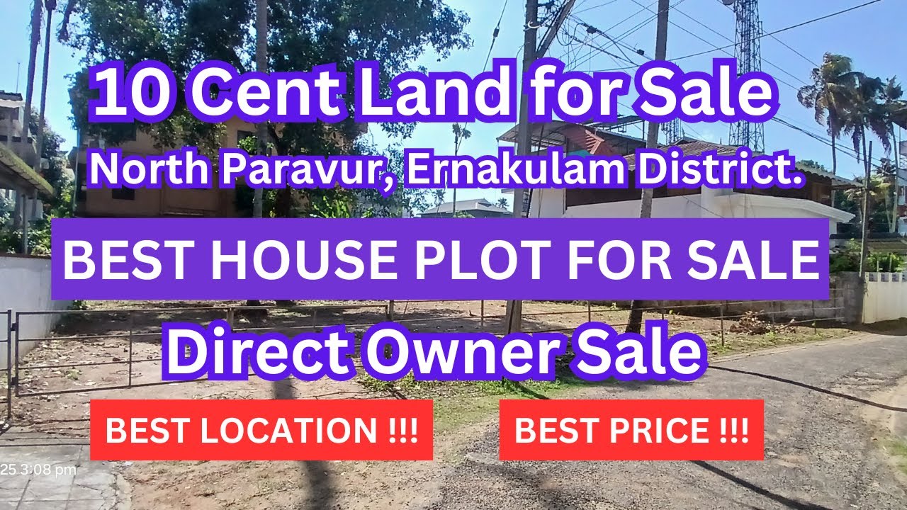 Land for sale North Paravur Ernakulam district. Plot for sale along Aluva Paravur Road