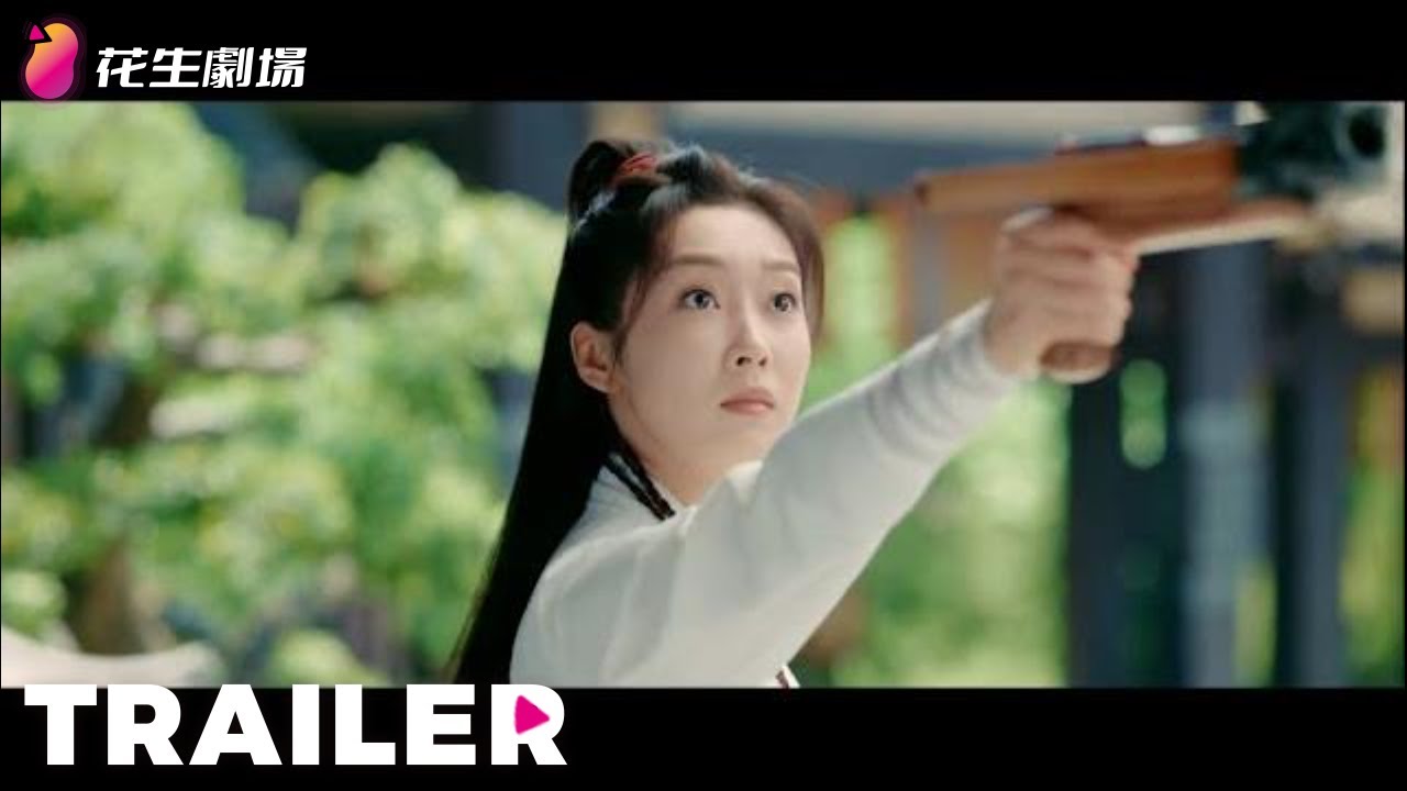 【Trailer】《只此江湖梦》第11集预告丨高伟光 宣璐 任豪 加奈那 袁雨萱 张皓承 Love and Sword