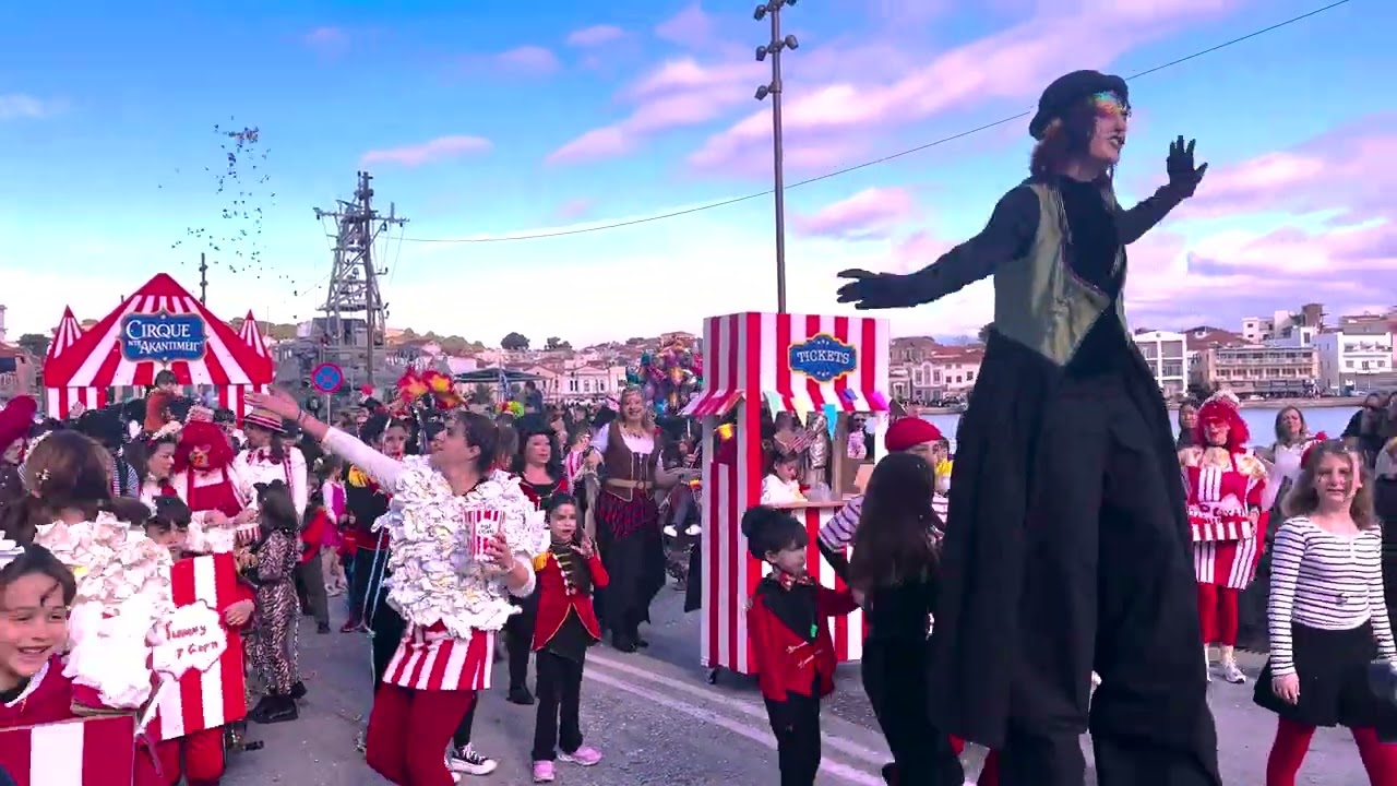 Carnival2026